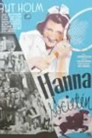 Постер к фильму Hanna i societén (1940)