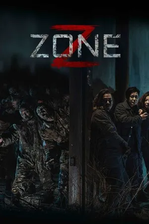 Постер к фильму Z Zone (2024)