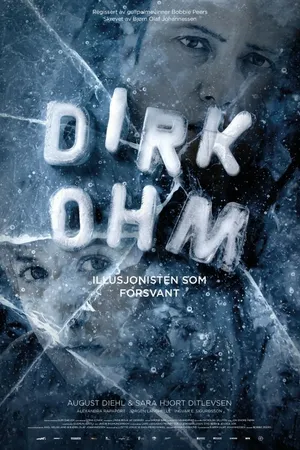 Постер к фильму Исчезающий иллюзионист (2015)