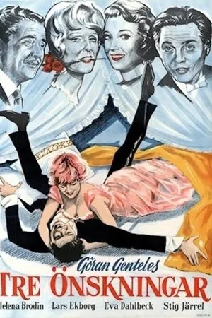 Постер к фильму Три желания (1960)