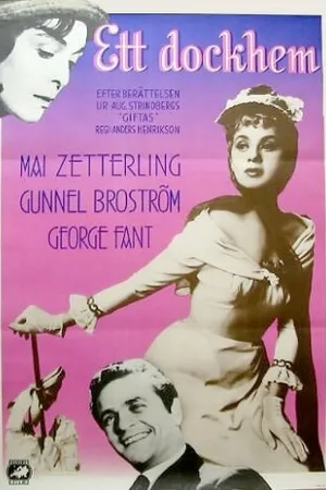 Постер к фильму Ett dockhem (1956)