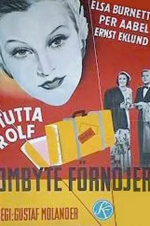 Постер к фильму Забавный обмен (1939)