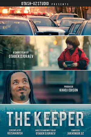 Постер к фильму Заступник (2013)