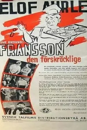 Постер к фильму Fransson den förskräcklige (1941)