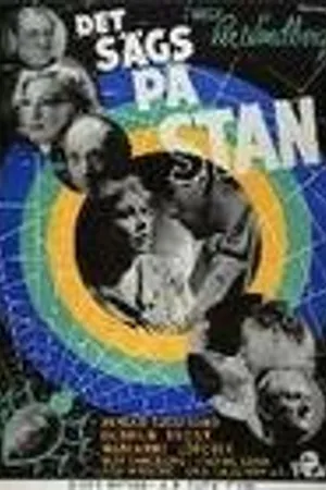 Постер к фильму Det sägs på stan (1941)