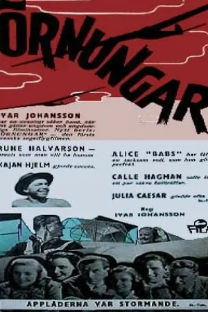 Постер к фильму Орлята (1944)