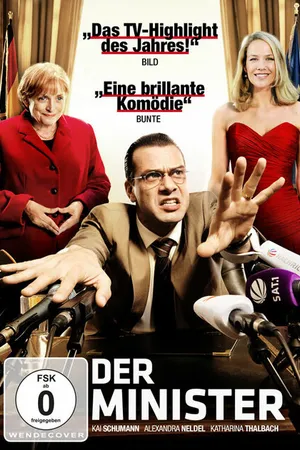 Постер к фильму Министр (2013)