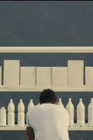 Постер к фильму Мыслитель в супермаркете (2013)