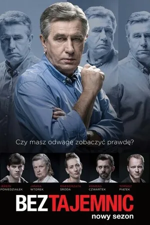 Постер к сериалу Без секретов (2011)
