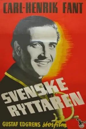 Постер к фильму Svenske ryttaren (1949)