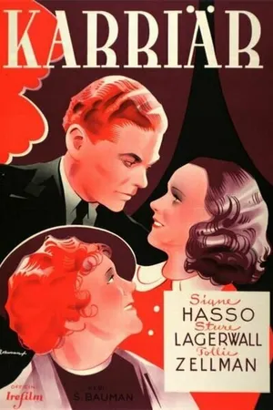 Постер к фильму Карьера (1938)