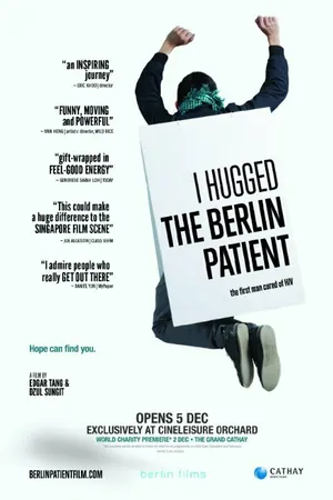 Постер к фильму I Hugged the Berlin Patient (2013)