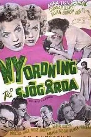 Постер к фильму Nyordning på Sjögårda (1944)