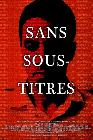 Постер к фильму Sans Sous-Titres (2012)