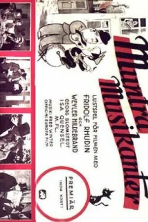 Постер к фильму Muntra musikanter (1932)