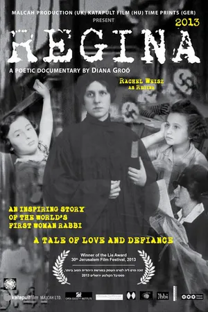 Постер к фильму Регина (2013)