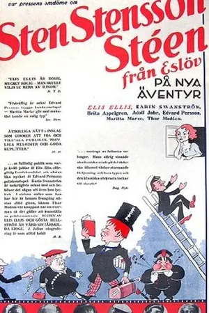 Постер к фильму Sten Stensson Stéen från Eslöv på nya äventyr (1932)