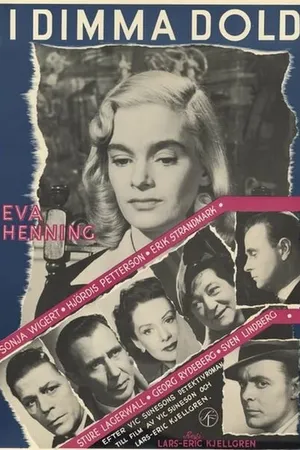 Постер к фильму Скрытое в тумане (1953)