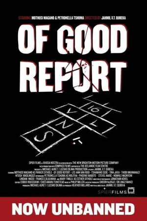 Постер к фильму Of Good Report (2013)