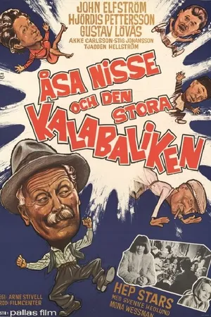Постер к фильму Åsa-Nisse och den stora kalabaliken (1968)