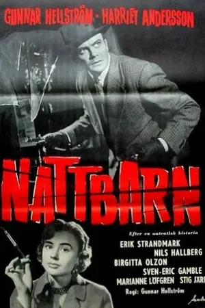 Постер к фильму Дитя ночи (1956)