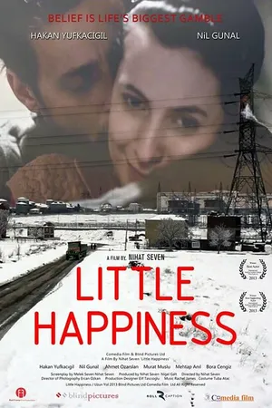 Постер к фильму Маленькое счастье (2014)