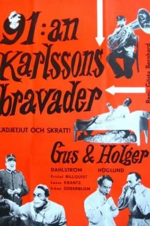 Постер к фильму 91:an Karlssons bravader (1951)