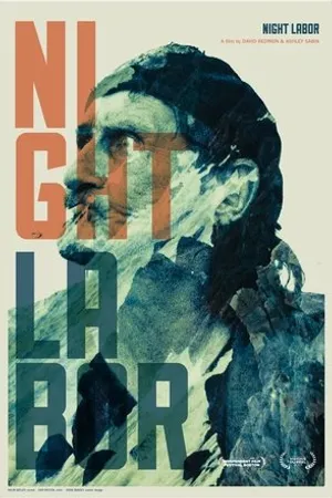 Постер к фильму Night Labor (2013)