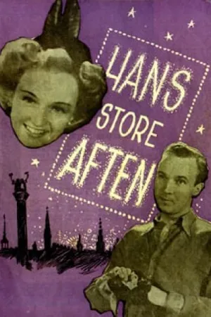 Постер к фильму Hans store aften (1946)