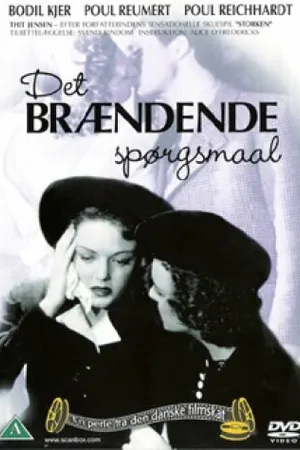 Постер к фильму Det brændende Spørgsmaal (1943)