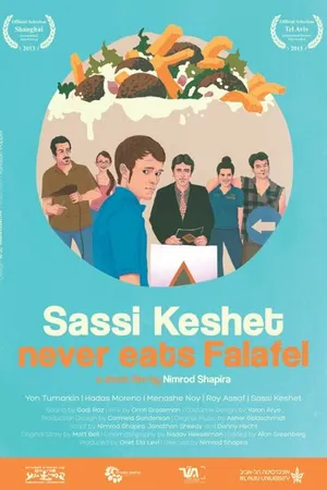 Постер к фильму Sassi Keshet Never Eats Falafel (2013)