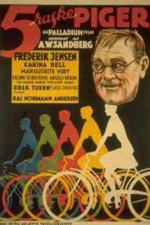 Постер к фильму Пять бравых девушек (1933)
