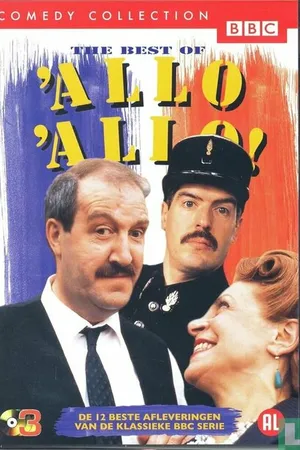 Постер к фильму Лучшее из «Алло, алло!» (1994)