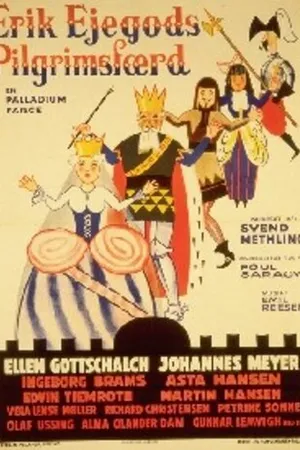 Постер к фильму Erik Ejegods pilgrimsfærd (1943)