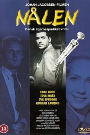 Постер к фильму Nålen (1951)