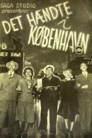 Постер к фильму Это случилось в Копенгагене (1949)