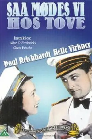 Постер к фильму Så mødes vi hos Tove (1946)