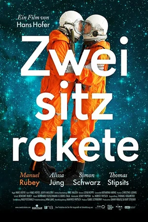 Постер к фильму Zweisitzrakete (2013)