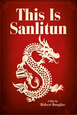 Постер к фильму This Is Sanlitun (2013)