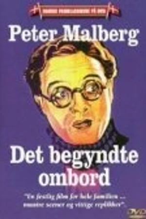 Постер к фильму Det begyndte ombord (1937)