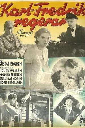 Постер к фильму Карл Фредрик управляет (1934)