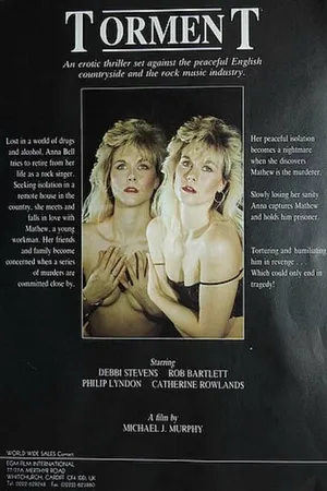 Постер к фильму Терзание (1990)