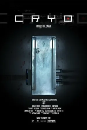 Постер к фильму Криогенный (2012)