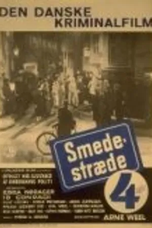 Постер к фильму Улица Смедестрэде, 4 (1950)