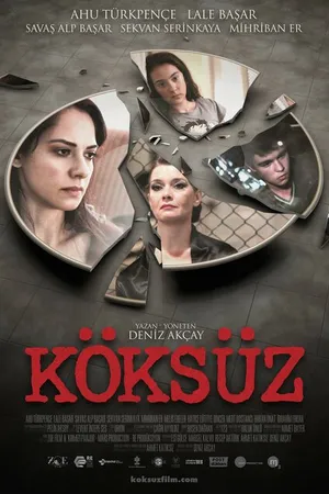 Постер к фильму Без корней (2013)