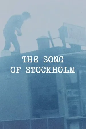 Постер к фильму The Song of Stockholm (1981)