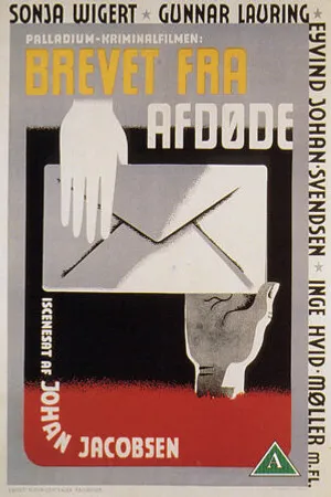 Постер к фильму Brevet fra afdøde (1946)