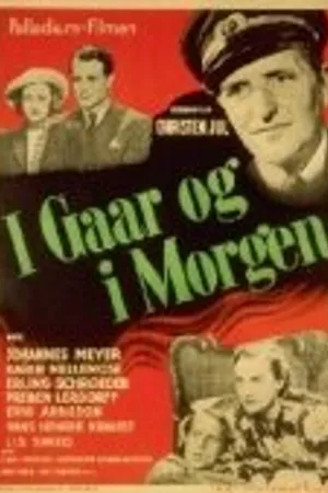 Постер к фильму I gaar og i morgen (1945)