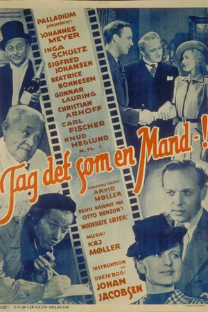 Постер к фильму Tag det som en mand (1941)