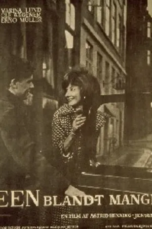 Постер к фильму Один из многих (1961)